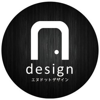 和歌山市　ホームページ制作　エヌドットデザイン